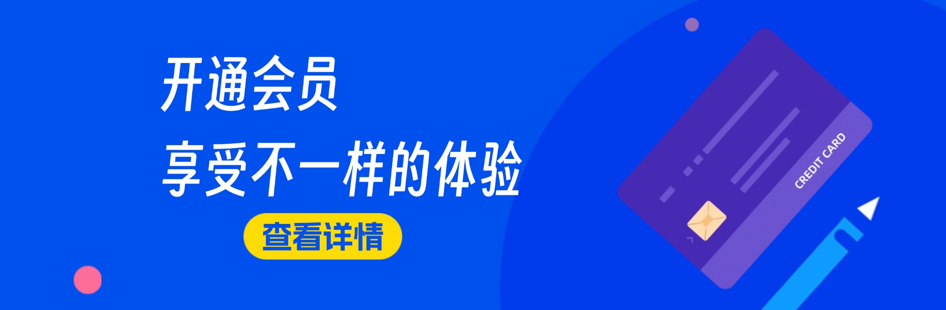 米库吧