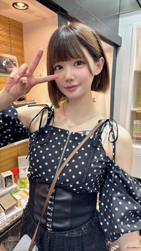凉宫琴音 (白咲碧,Shirosaki Aoi)-米库吧