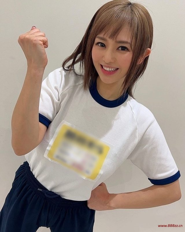 苍井空 (蒼井そら,Aoi Sora)-米库吧