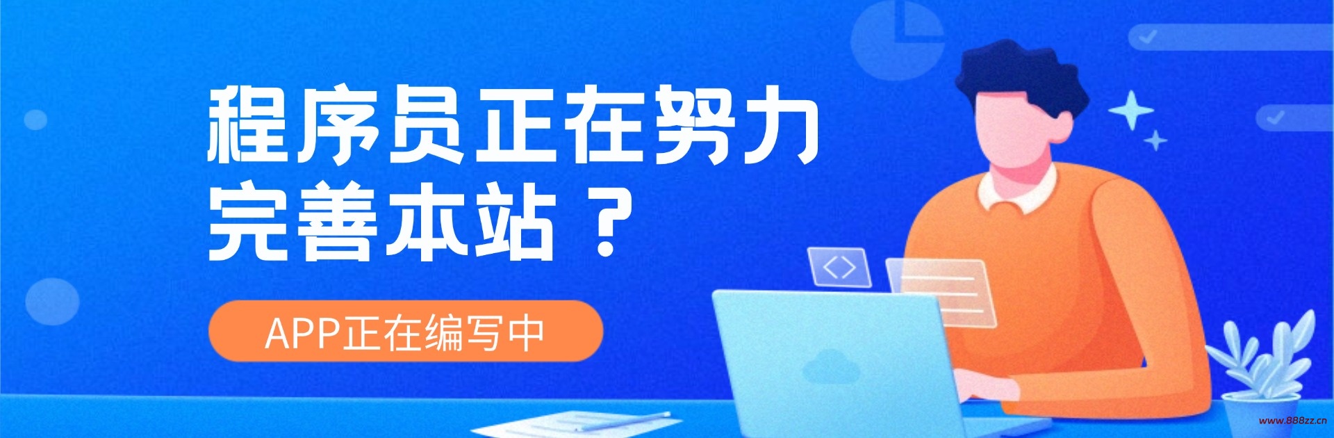 米库吧